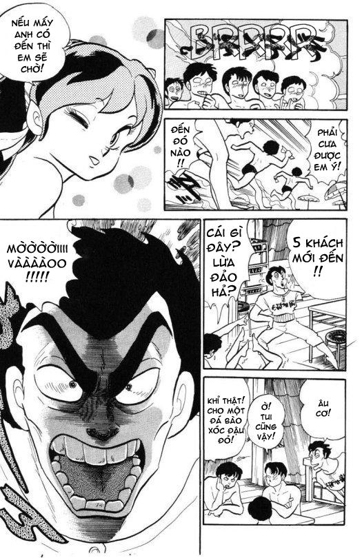 Lum Chapter 245 - 8