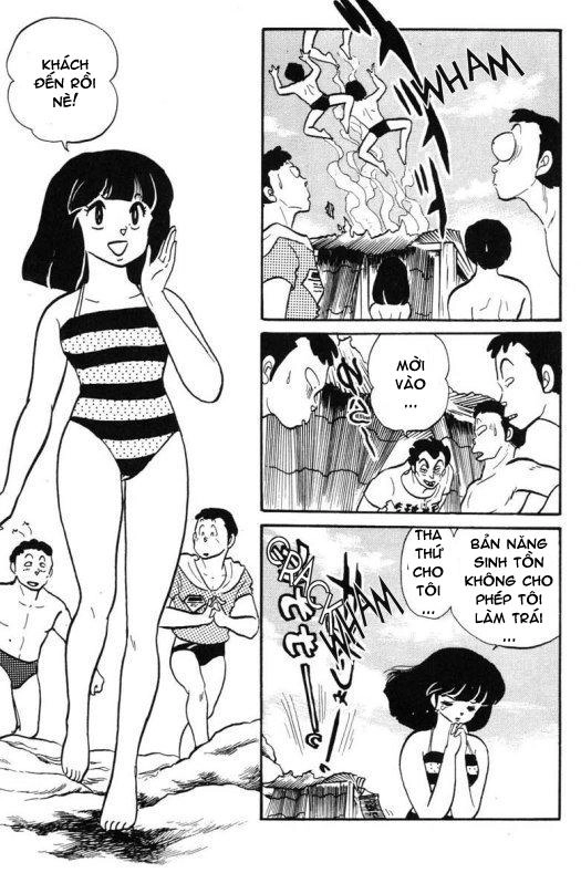 Lum Chapter 245 - 10