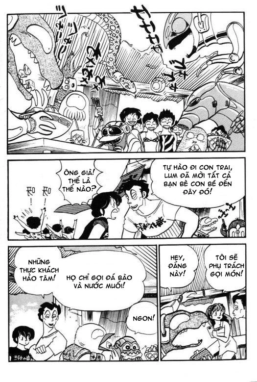 Lum Chapter 245 - 15