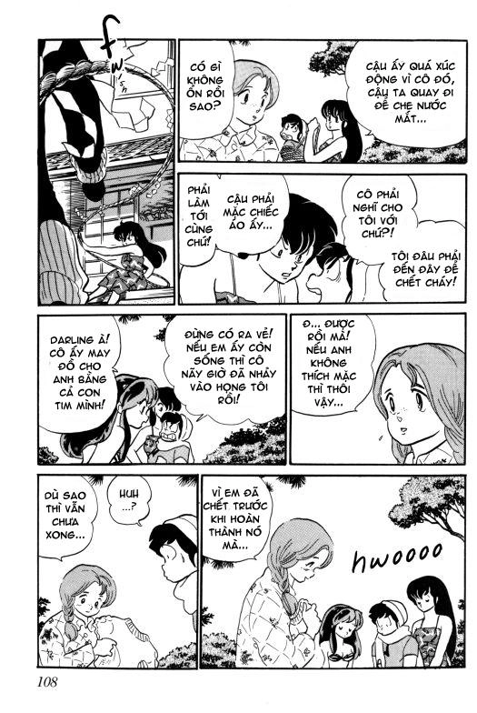 Lum Chapter 247 - 10