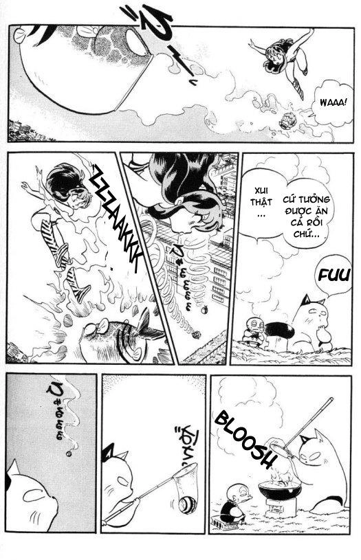 Lum Chapter 248 - 11