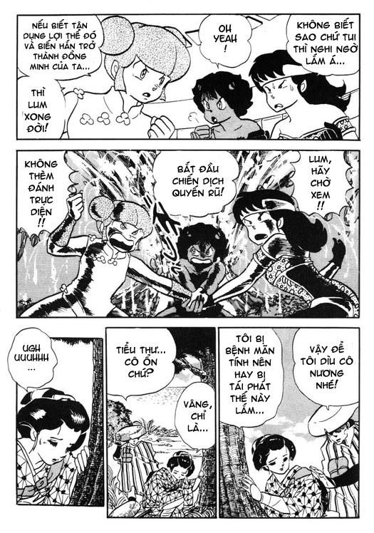 Lum Chapter 249 - 4