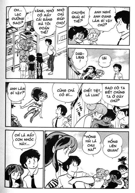 Lum Chapter 249 - 9