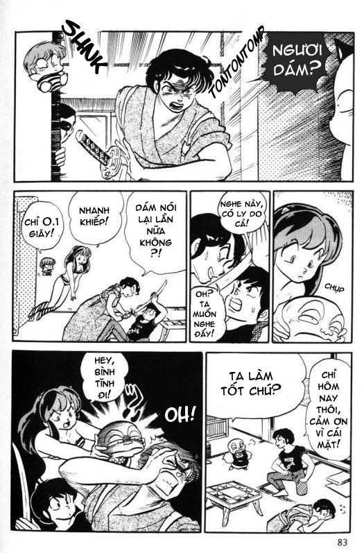 Lum Chapter 250 - 13