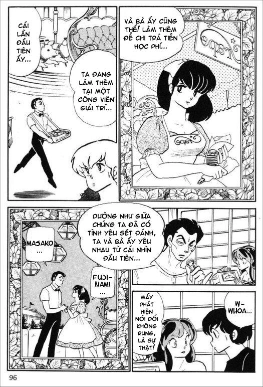 Lum Chapter 251 - 10