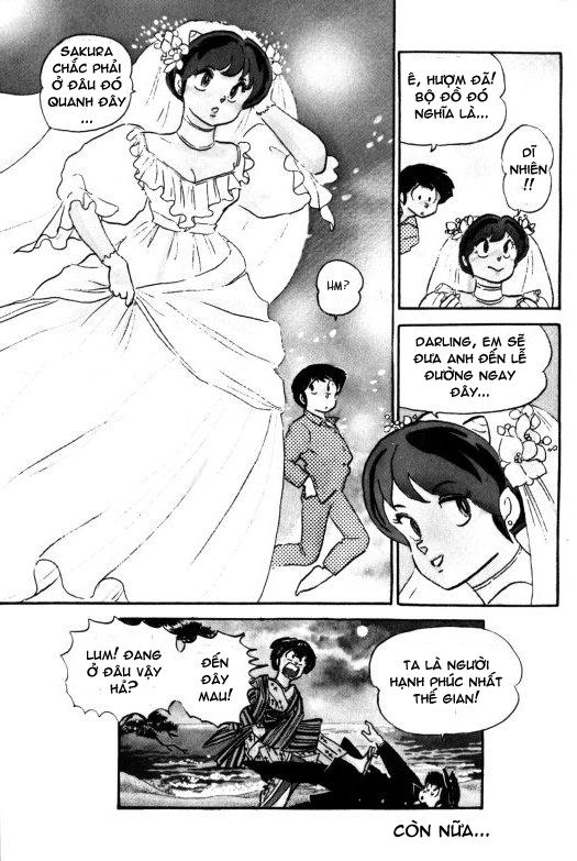 Lum Chapter 252 - 16