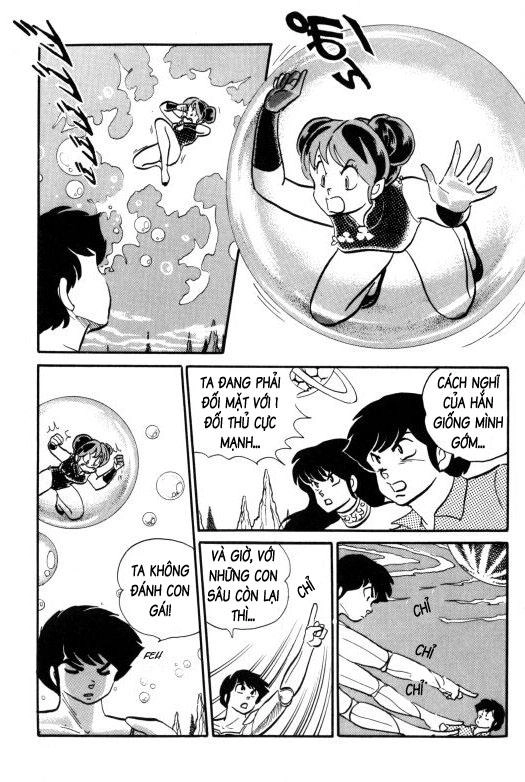 Lum Chapter 253 - 10