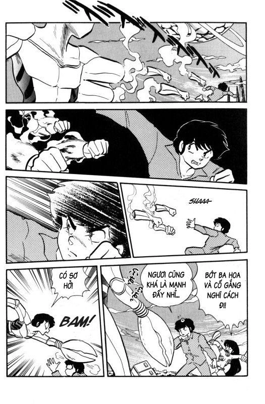 Lum Chapter 253 - 11