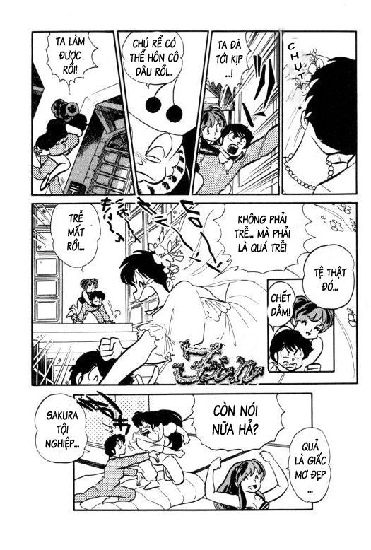 Lum Chapter 253 - 16