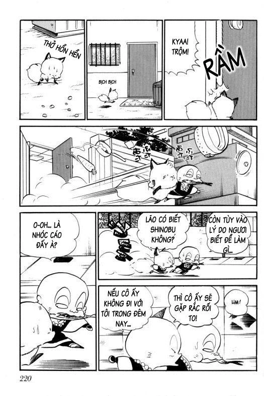 Lum Chapter 254 - 10