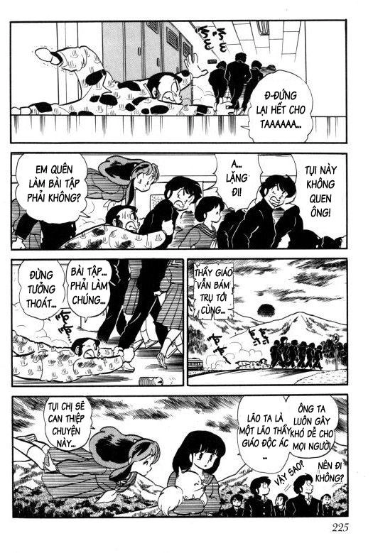 Lum Chapter 254 - 15