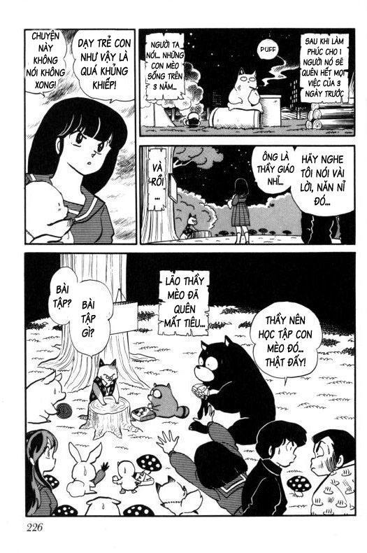 Lum Chapter 254 - 16