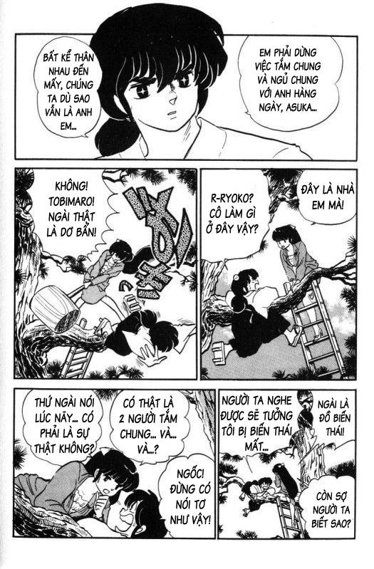 Lum Chapter 256 - 11