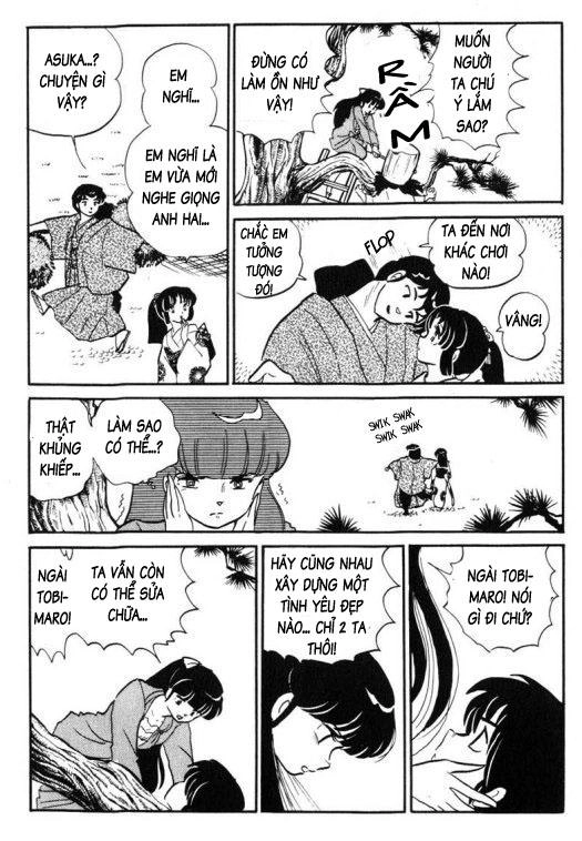 Lum Chapter 256 - 12