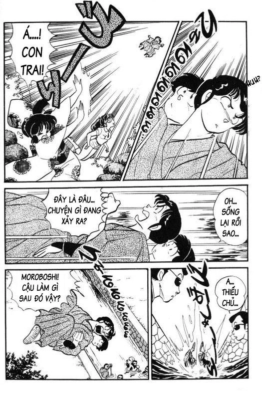 Lum Chapter 256 - 15