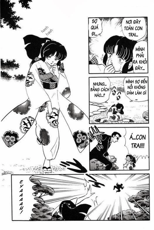 Lum Chapter 257 - 4