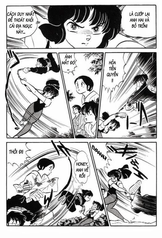 Lum Chapter 259 - 10