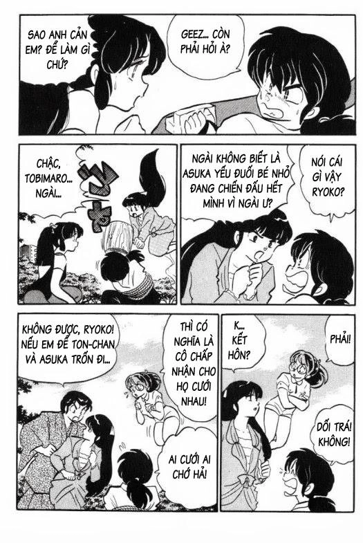 Lum Chapter 259 - 12