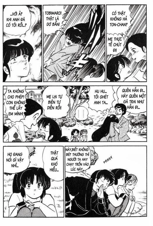 Lum Chapter 259 - 13