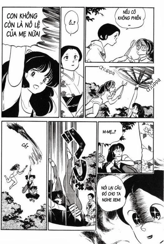 Lum Chapter 259 - 15
