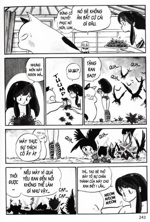 Lum Chapter 260 - 13