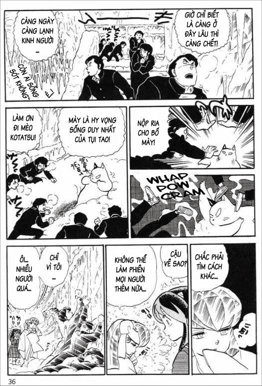 Lum Chapter 262 - 14