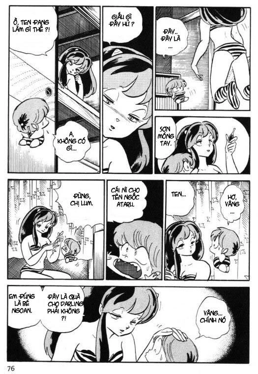Lum Chapter 265 - 6