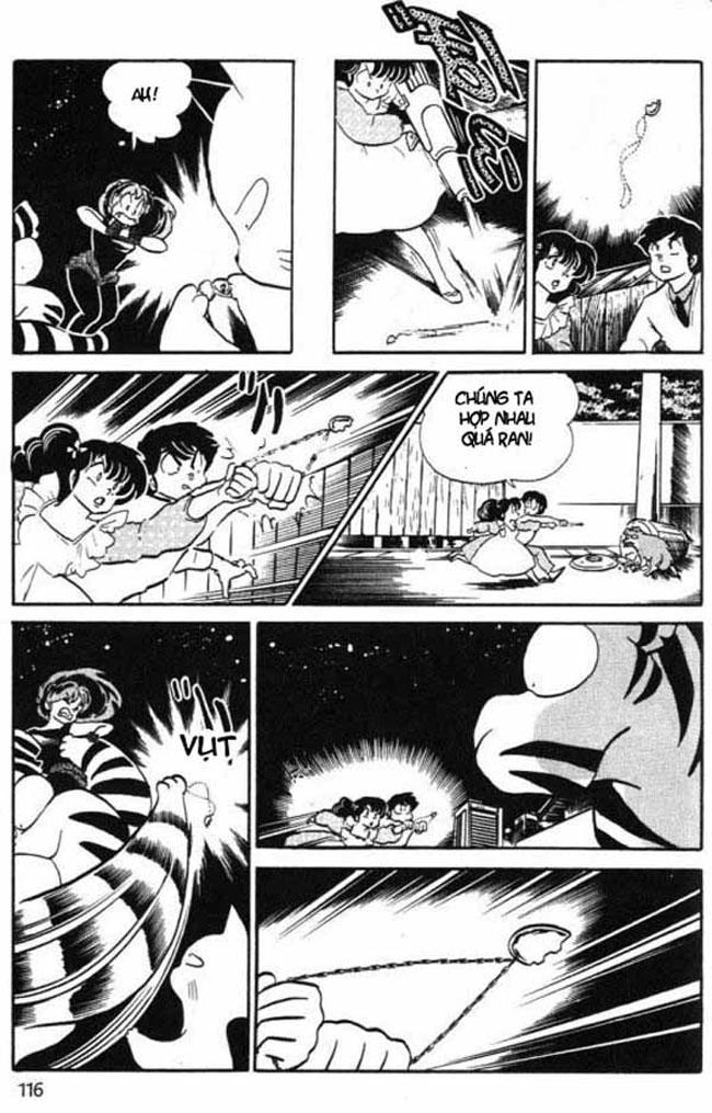 Lum Chapter 267 - 14