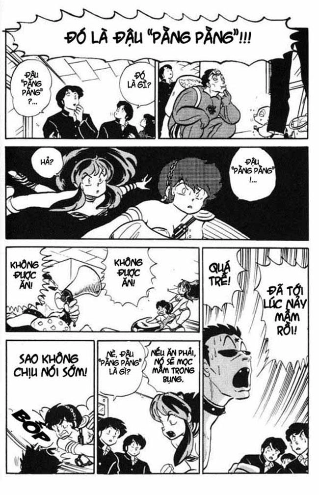 Lum Chapter 268 - 17