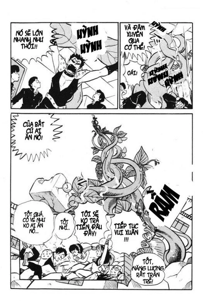 Lum Chapter 268 - 18
