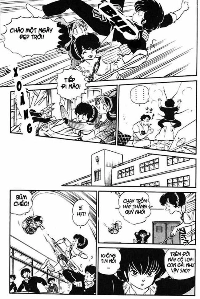 Lum Chapter 269 - 6