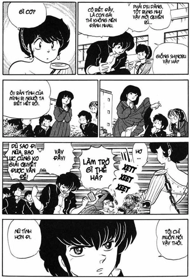 Lum Chapter 269 - 11