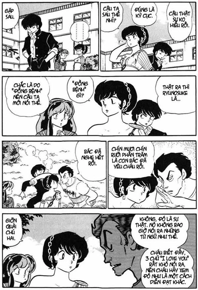 Lum Chapter 269 - 12