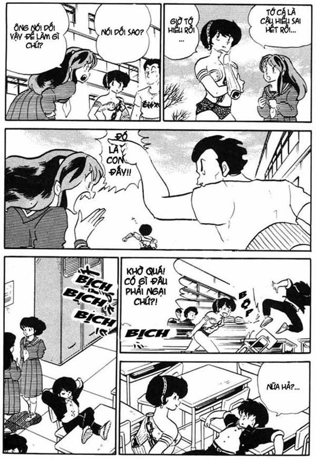 Lum Chapter 269 - 13