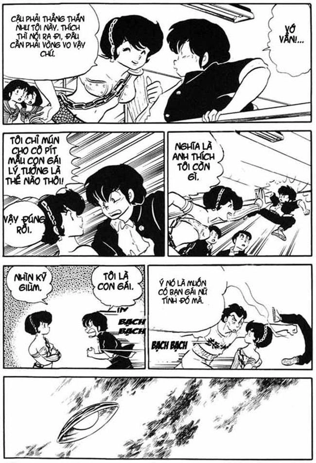 Lum Chapter 269 - 14