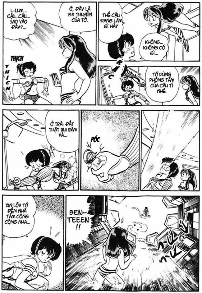 Lum Chapter 269 - 16