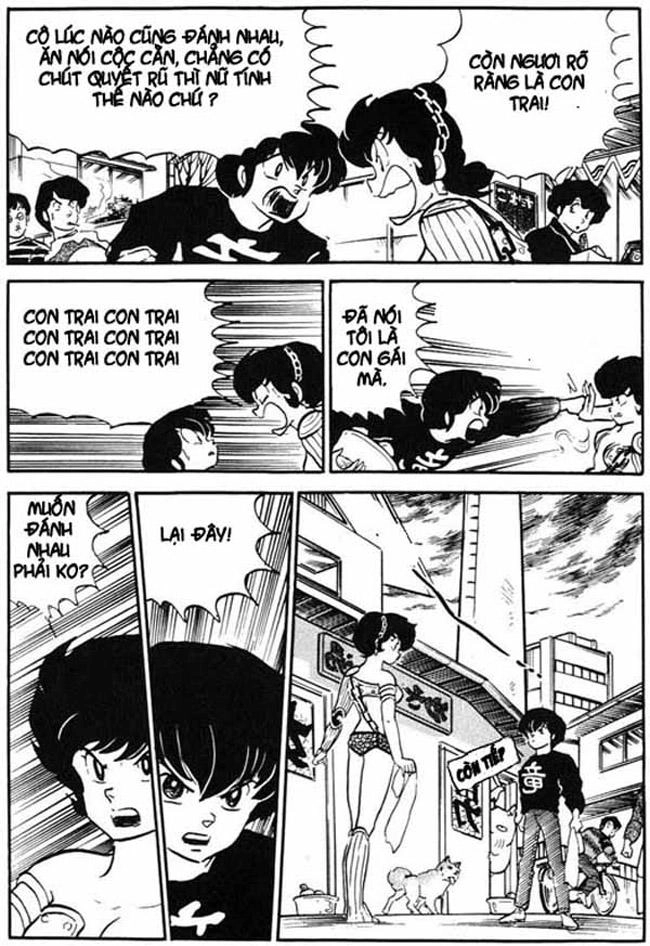 Lum Chapter 269 - 18