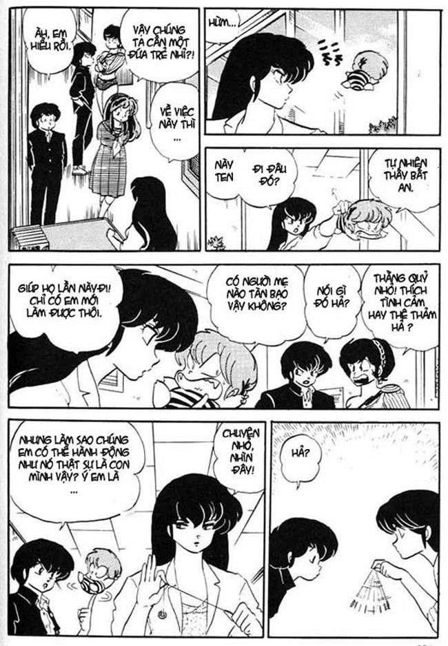 Lum Chapter 270 - 11