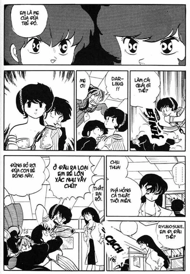 Lum Chapter 270 - 13