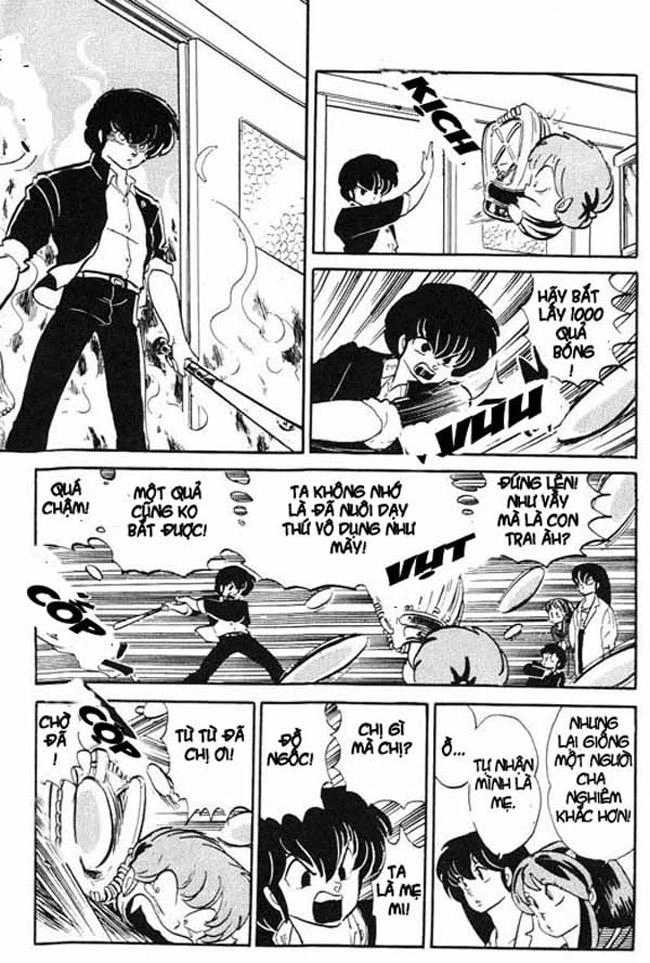 Lum Chapter 270 - 14