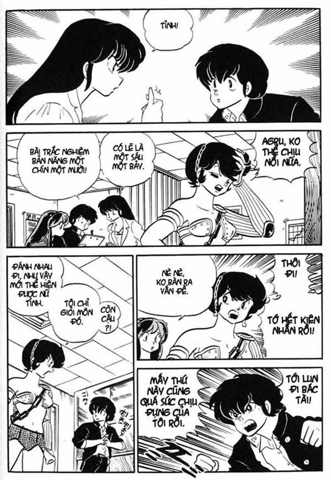 Lum Chapter 270 - 15