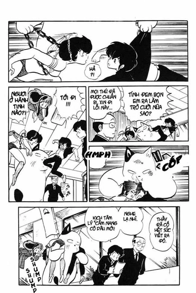 Lum Chapter 270 - 16