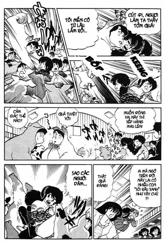 Lum Chapter 271 - 11