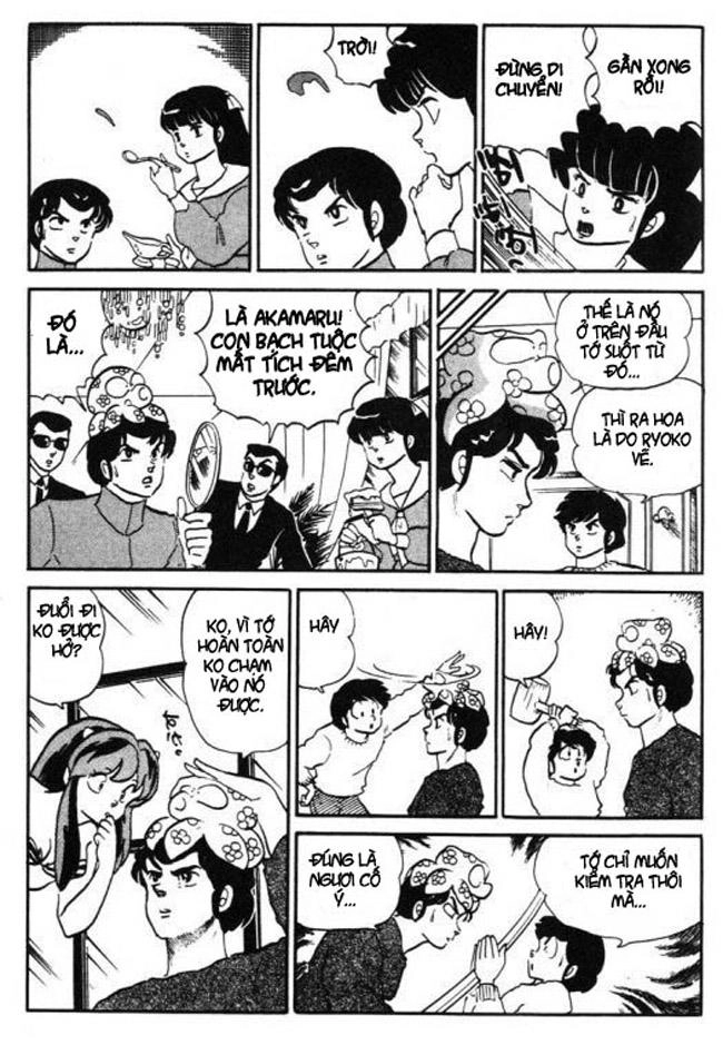 Lum Chapter 274 - 12