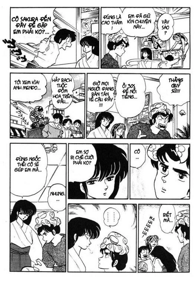 Lum Chapter 274 - 14