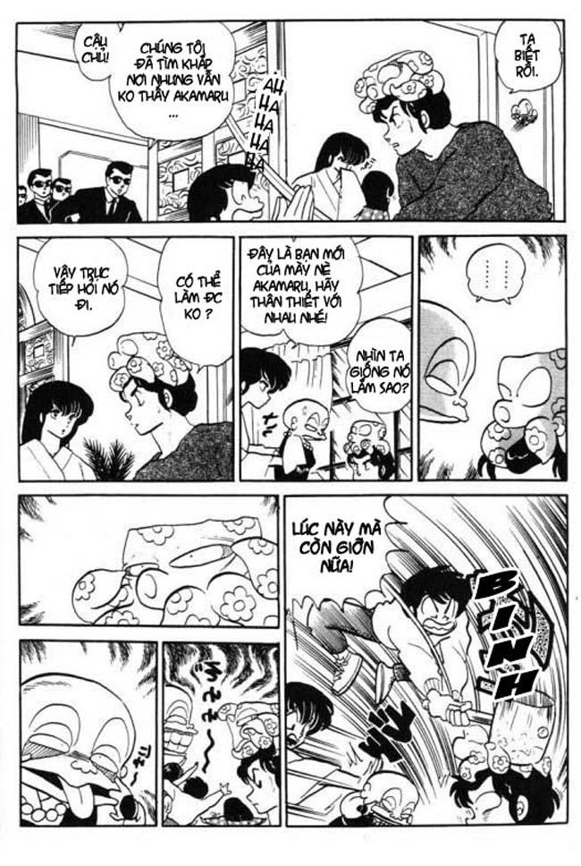 Lum Chapter 274 - 15