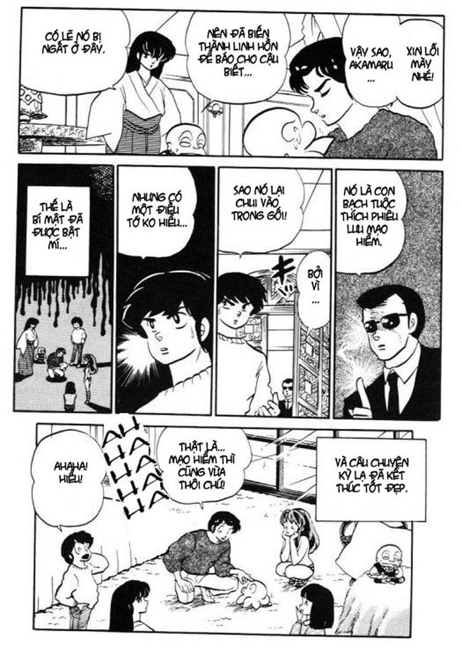 Lum Chapter 274 - 18