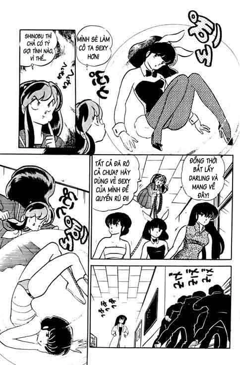 Lum Chapter 275 - 12