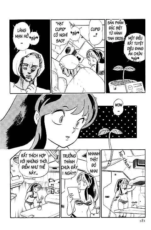 Lum Chapter 277 - 3
