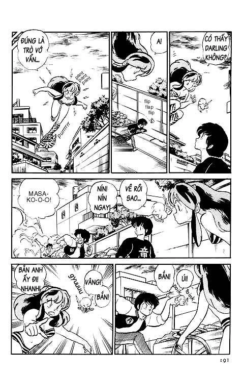 Lum Chapter 277 - 13